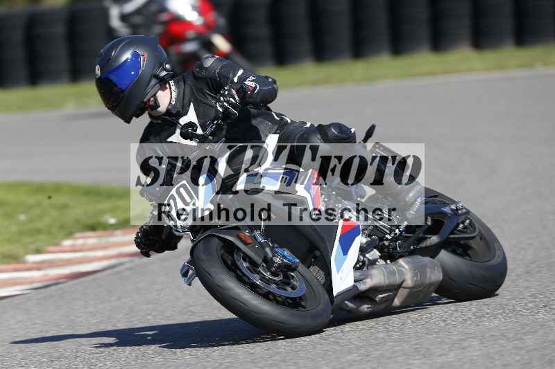 Archiv-2025/43 08.08.2025 Discover the Bike ADR/Bike 2 gelb/520